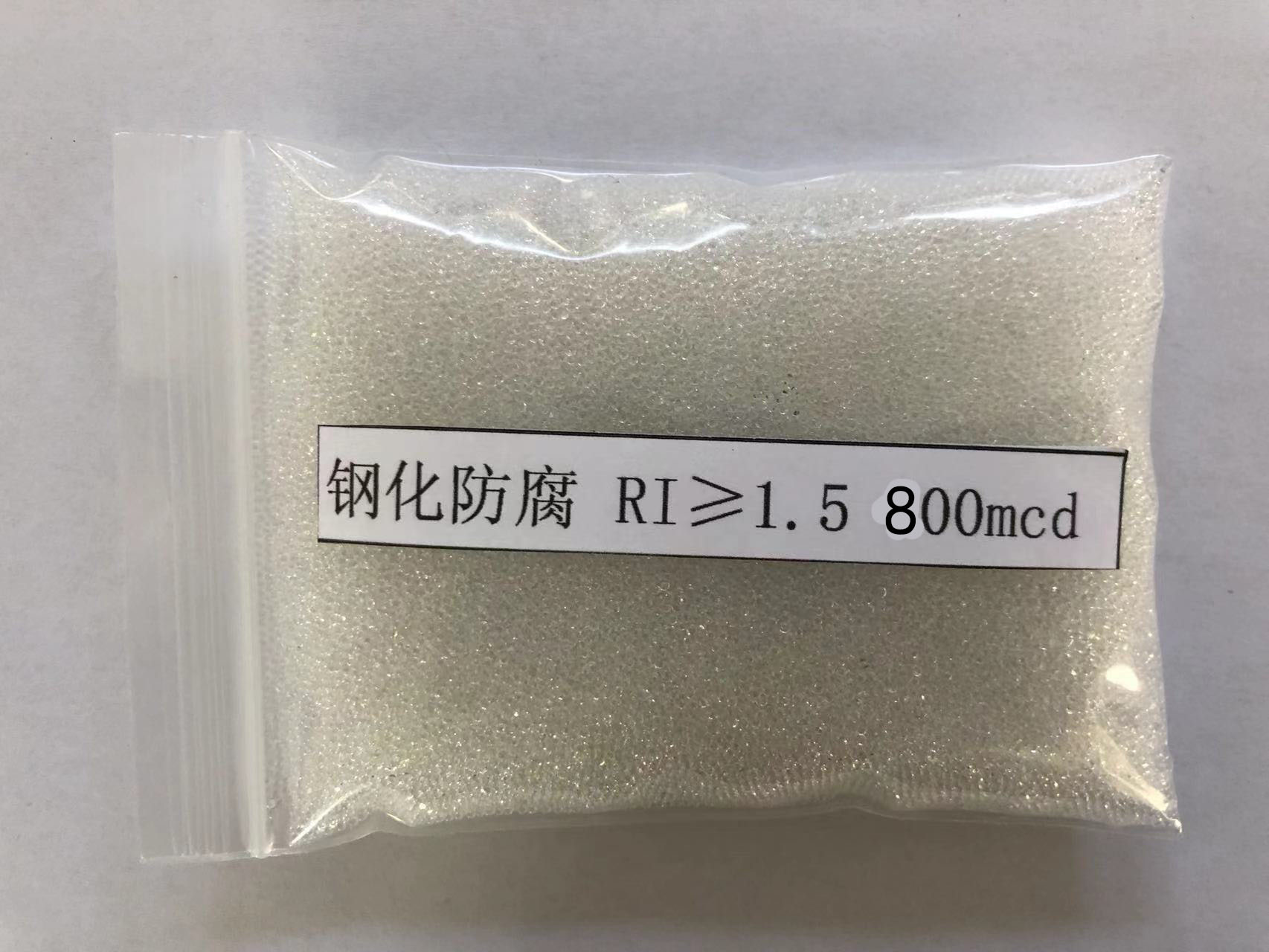 泉港金属表面处理厂喷砂玻璃微珠施工